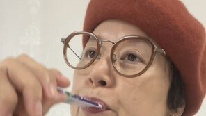 박미선 공구 논란에 결국 사과 “일상 복귀하려고…”