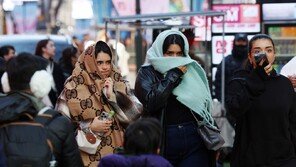 [날씨]동짓날 아침 ‘전국 영하권’…최저 -10도 