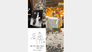 고급 화장품·향수…김우빈·신민아 결혼식 답례품도 화제