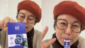 “암에 독인데?” 유방암 박미선 ‘블루베리 공구’ 논란에 사과