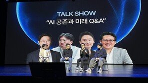  KAI&amp;KMA, ‘2026 AI: 부와 사회의 미래를 읽다’ 토크콘서트 성료