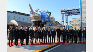  빈센,  해양교통안전공단 인증 수소연료전지 추진 선박  ‘하이드로 제니스’ 진수