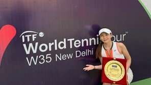 박소현, ITF 인도 국제여자테니스 대회 단식 우승