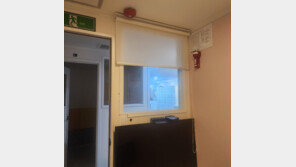 창문 가리고 1만원 입장료…청소년 노린 ‘변종 룸카페’ 적발