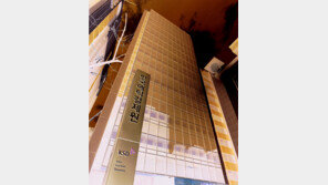 예탁원 “12월 결산법인 배당 받으려면 26일까지 주식 사야”