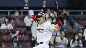 AP통신 “송성문, MLB 샌디에이고와 4년 222억 원 사인”