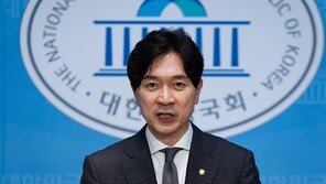 국힘, 與 언론중재법 발의에 “언론 입틀막 폭주”