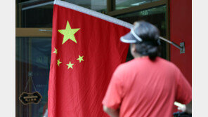 中관영매체 “한미 핵잠 프로젝트, 핵 비확산에 심각한 위협”