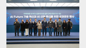 NIA-경북, ‘AI 클라우드팜’ 2년…車 등 3개 프로젝트 상용화 단계