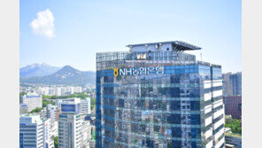 농협은행, NH인증서 클라우드 서비스 출시