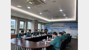 이사장이 안전관리 책임… 안전 경영 확대