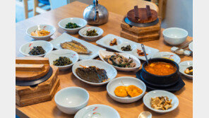 “이번 주말 농촌관광 어때요”