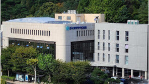 한국제약바이오협회 “약가제도 개선안 전면 재검토 촉구”