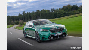 BMW코리아, 밴티지앱 연말이벤트 진행… “실질적인 IT서비스 강화 지속”