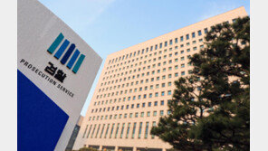 검찰개혁 자문위원들, 민주당 토론회서 “檢 보완수사권도 남겨선 안돼”