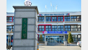 ‘성 비위 의혹’ 직원 승진에…속초시공무원노조 ‘논란’