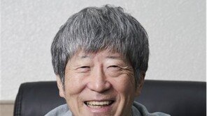 문화예술교육진흥원 원장에 임진택 前 경기아트센터 이사장