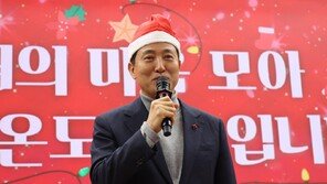 오세훈, 장동혁 ‘변화’ 시사에 “다행이라 생각…기대감 갖고 지켜볼 것”
