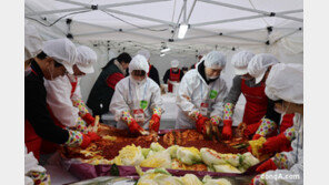 롯데마트, 취약계층 대상 겨울나기 나눔 활동 전개