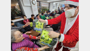 ‘연필심 봉사단’ 산타로 변신… 농심천심 연말 행복나눔 실시