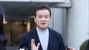 [단독] 통일교 “임종성 통해 키르기스 토지 약속받아”…