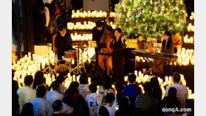 르노코리아, ‘캔들라이트 재즈 콘서트’로 고객에 감사 마음 전달 