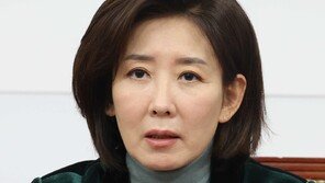 나경원, ‘천정궁 갔나’ 질문에 “그건 논란의 핵심 아냐” 또 즉답 피해