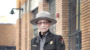 ‘美최고령 파크레인저’ 할머니, 104세 나이로 별세  