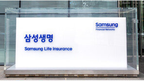 퇴직연금 평가서 우수 사업자 선정