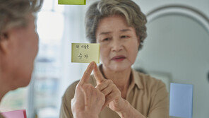 “나이 들면 다 그래” 방치 금물…포스파티딜세린으로 뇌 세포 보호