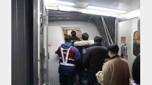 이륙 전·착륙 후 미세먼지 이럴수가…반전 실험결과