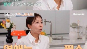 정선희 사별 후 “母, 팔자 운운 악플에도…”