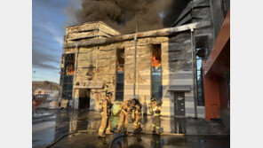 포천 인쇄공장 화재 약 7시간 만에 완진…46명 대피