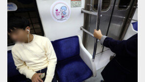 ‘배려했다’ 일반인 82%인데…‘배려받았다’ 임산부는 56%