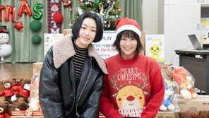 솔비, 13년째 보육원 찾아 봉사…올해도 아이들 곁 지켰다