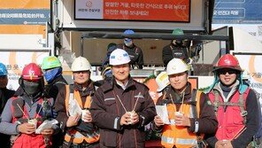 한화 건설부문, 혹한기 전국 건설현장에 겨울간식차 운영 