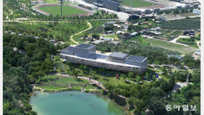 충주시립미술관 국제설계공모, UIA건축사사무소 당선작 선정