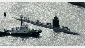 美 공격형 핵추진 잠수함 ‘그린빌함’ 부산작전기지 입항 