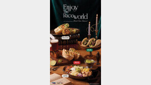  슈가스컬, 신메뉴 ‘빵타코’ 출시.. 타코 카테고리 확장 나서