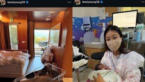 “초보 엄마 된 기분”…이시영, ‘5천만원’ 산후조리원 생활 공개