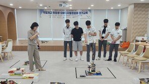 울산SW미래채움, 직업계고교 맞춤 교육 첫 도입부터 우수 사례로…쾌거
