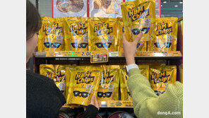 반도체 손잡고 매출도 잡았다… ‘HBM 과자’ 3주 만에 20만개 판매