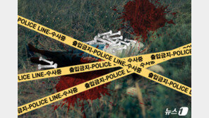 ‘동거녀 살해’ 시신에 락스 뿌리며 ‘3년 6개월’ 은닉한 30대 남성