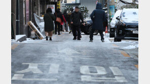 이브에 빙판길 주의…성탄절 지나면 서울 영하 12도까지 뚝