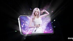 “손안에서 펼쳐지는 입체스크린”… 롯데이노베이트, 칼리버스 3D 영상서비스 공개