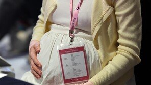 임산부 41% “배려 못 받아”…부정적 경험 느낀 결정적 이유는?