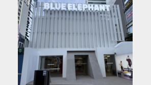  블루엘리펀트, 해운대 상권 핵심지에 부산 첫 매장 오픈