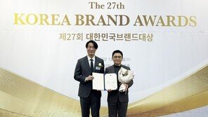  GS차지비, ‘2025 대한민국 브랜드 대상’ 산업통상부 장관상 수상