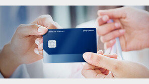 [속보]신한카드 19만명 개인정보 유출…영업 과정에서 새어나간 듯