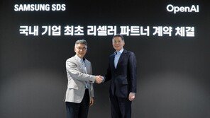 삼성SDS, 오픈AI와 기업용 챗GPT 리셀러 계약